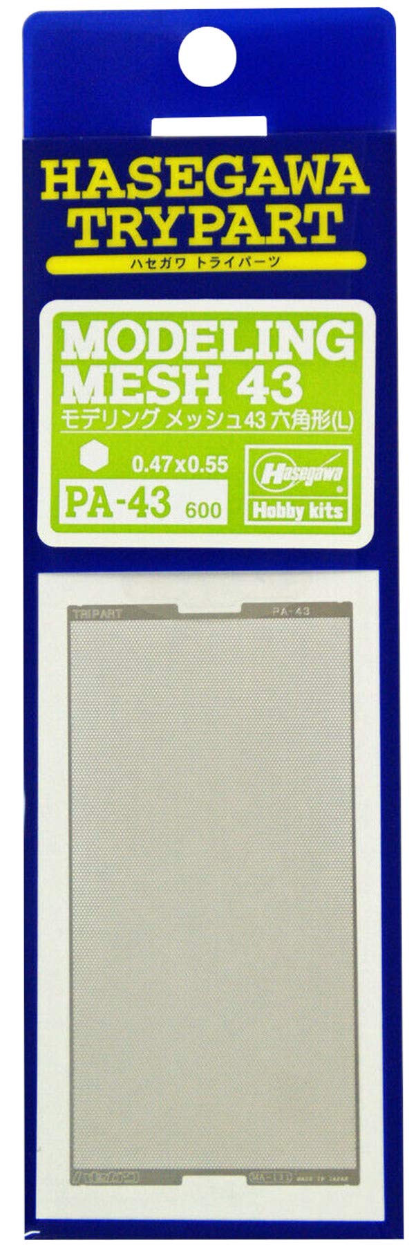 Amazon | モデリングメッシュ 六角形 大 (PA43) | プラモデル 通販